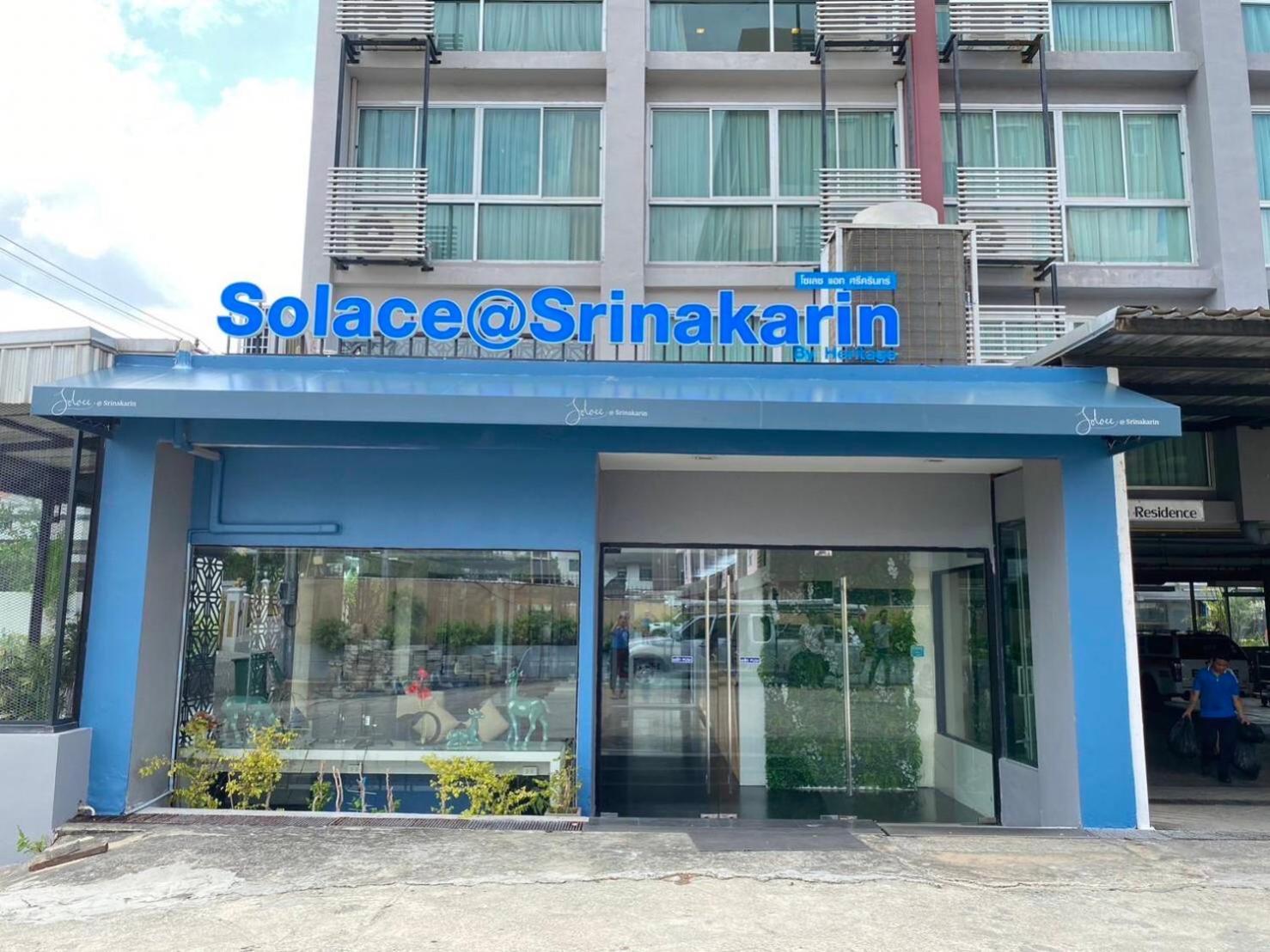 Solace At Srinakarin Hotel Бангкок Экстерьер фото
